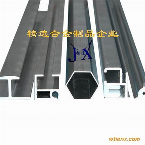 耐磨损进口铝棒材T6511 铝合金价格